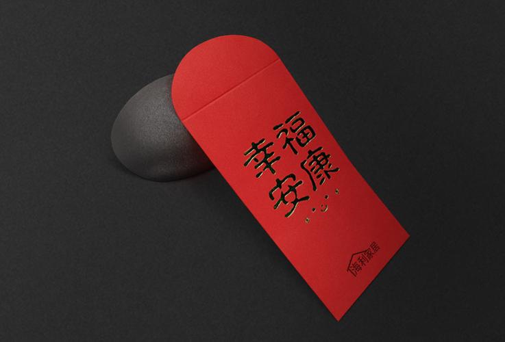 黑色红包