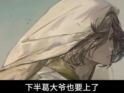 重返1999弃子截图3