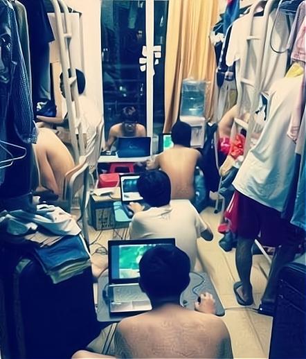 宿舍游戏4人