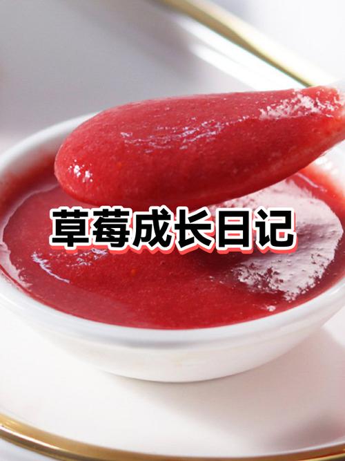 小红书种草笔记的留法