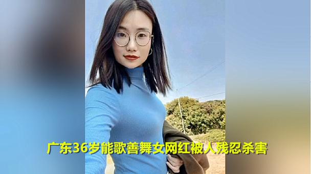 网红小丽是哪里人截图3