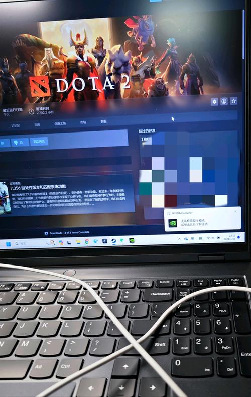 拯救者显卡设置截图2