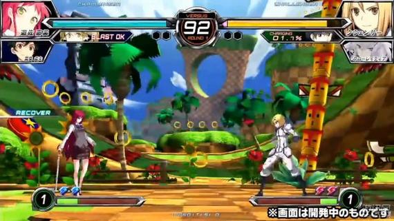 电击小子格斗版破解版