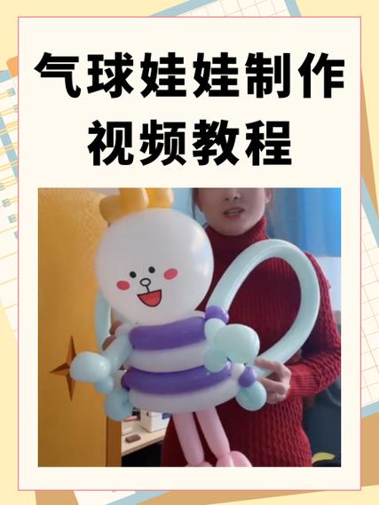 劲舞团视频制作教程