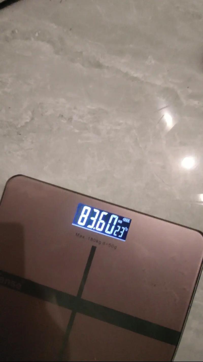 体重秤怎么调轻15斤