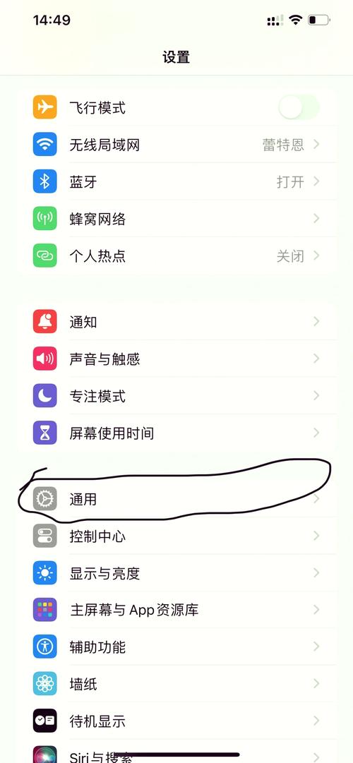 苹果手机不能收发短信是怎么回事