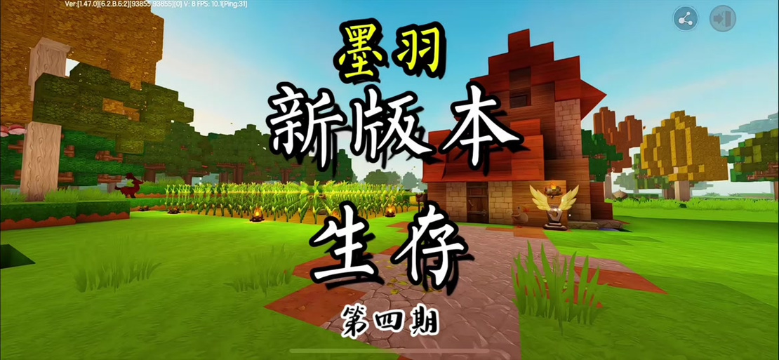 迷你烈焰星boss在哪