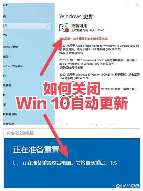 win10为啥更新就变慢