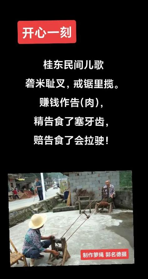 儿歌100首赚钱版