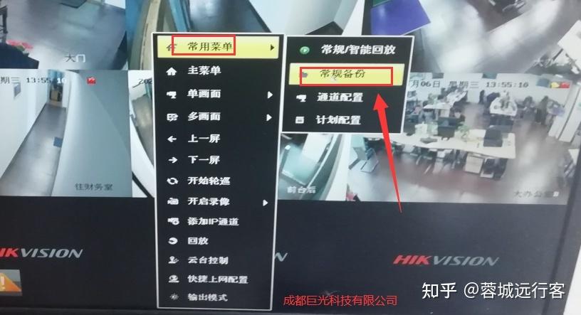 快速录像机1.3.6.2