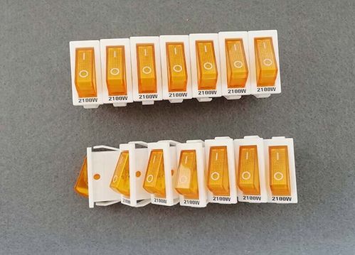 多星电饭锅的开关怎么换截图2