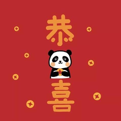红色微信共存版