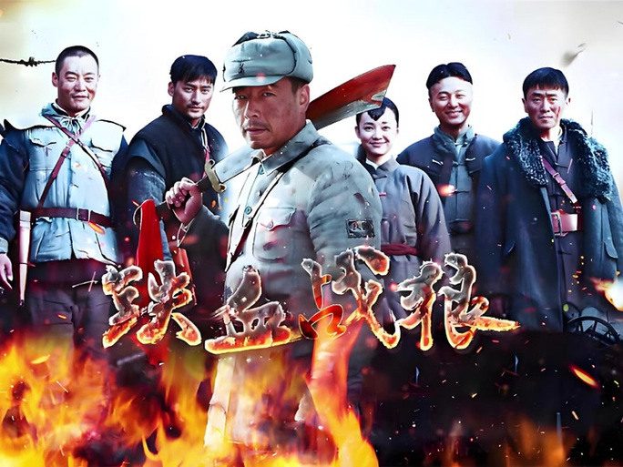 特种兵打僵尸真人版