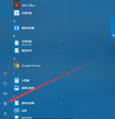图形驱动程序卸载了怎么装