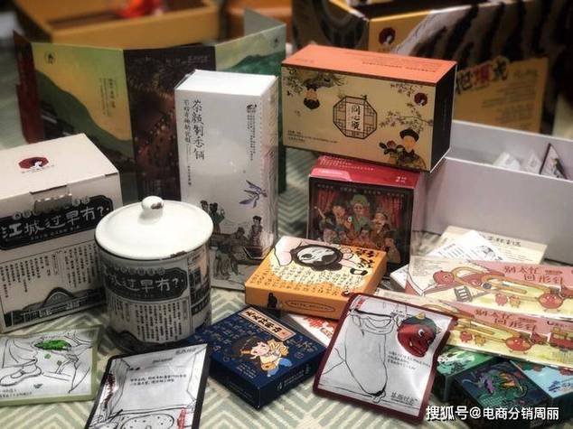 惊喜盲盒在哪买截图3