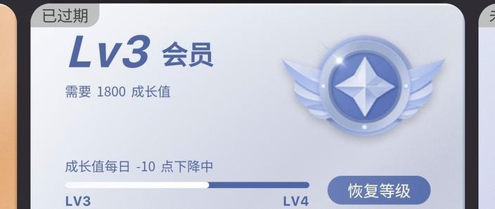 绿钻过期了下载的vip歌还可以听吗