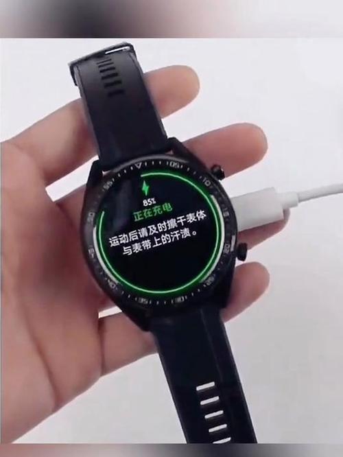 华为fit3充电