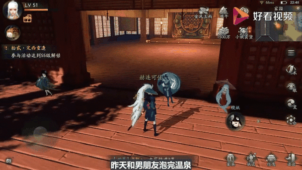 神都夜行录碎片怎么交易