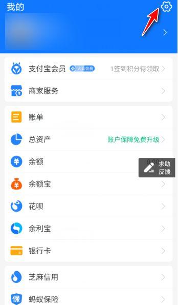 迅雷连续包月怎么退订
