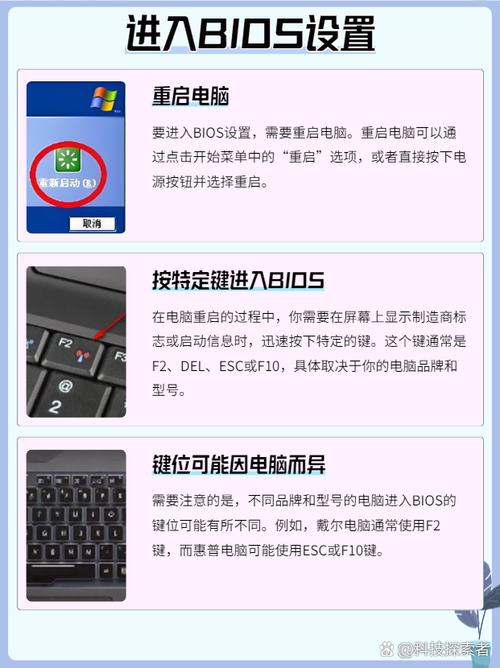 win7取消开机密码的步骤