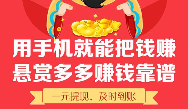 多多视频靠谱吗