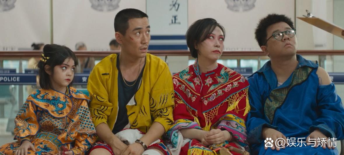 人生旅途电影免费观看