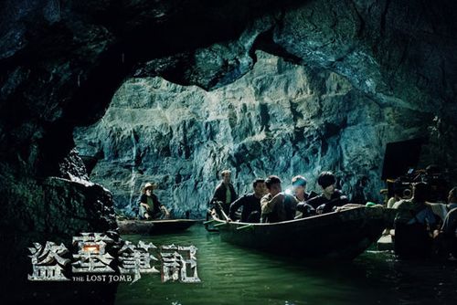 盗墓笔记尸洞水道