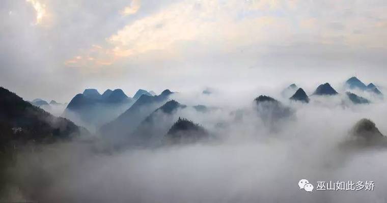 《侍婢承欢》(巫山云)
