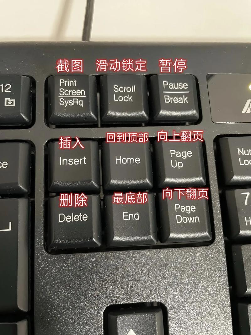 iPad怎么关闭键盘