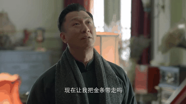 新世界金海去杀谁了