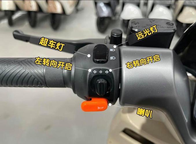 雅迪冠智使用技巧