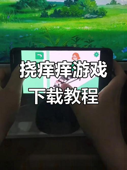 uplay如何解绑游戏截图2