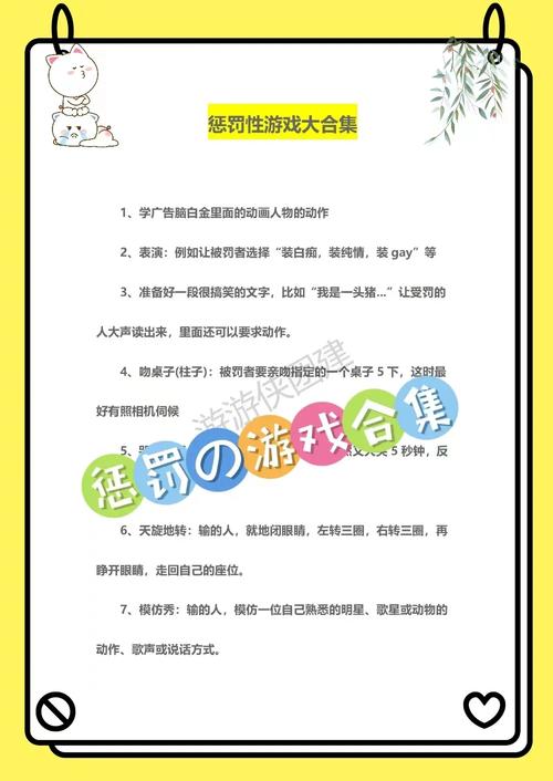 uplay如何解绑游戏截图3