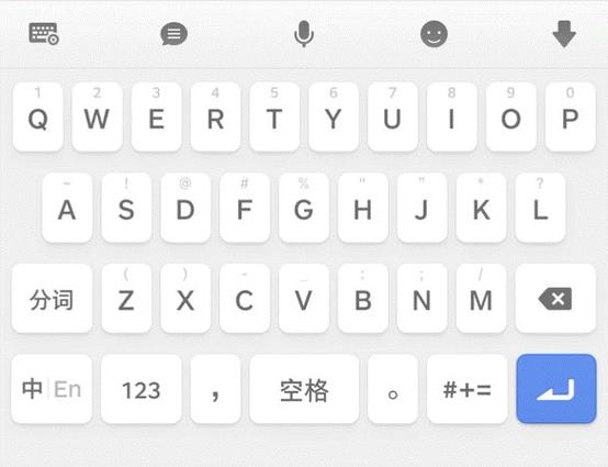 输入法锤子怎么打