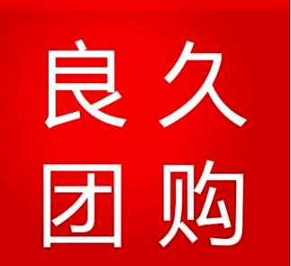 美团团购价格为什么每个人不一样