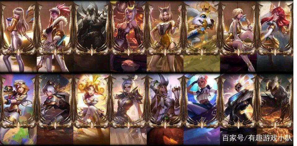 lol至臻领取典藏版