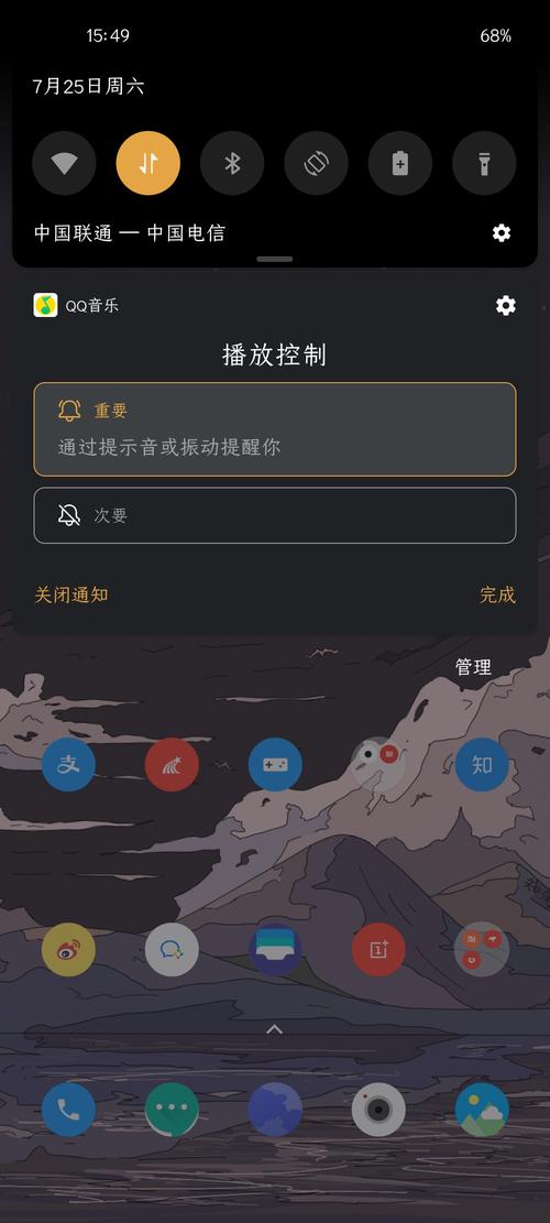 QQ音乐怎么浮窗