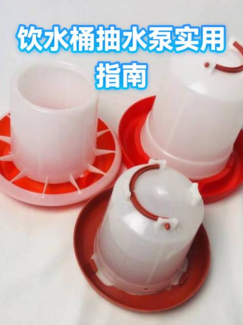 桶装水抽不上水小妙招