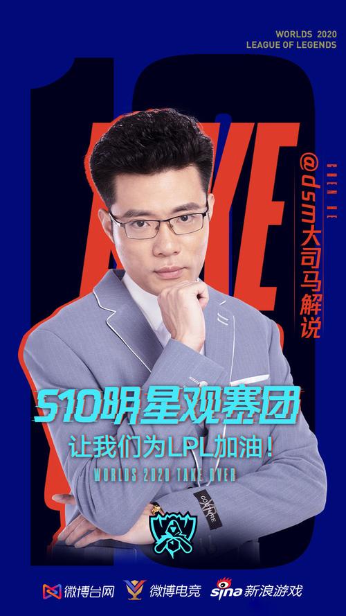 cc娱乐平台主管