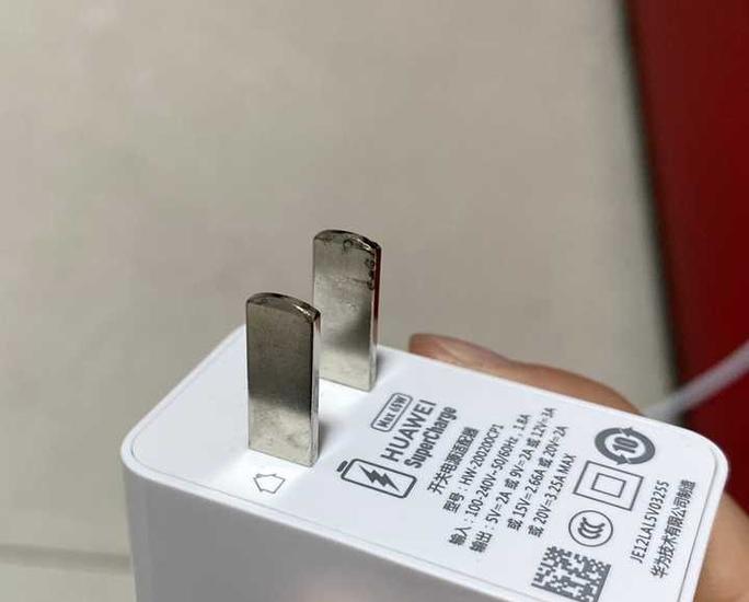 充电器的金属头歪了怎么办