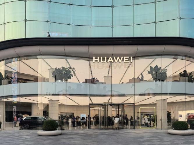 华为官网旗舰店官网专卖店截图3