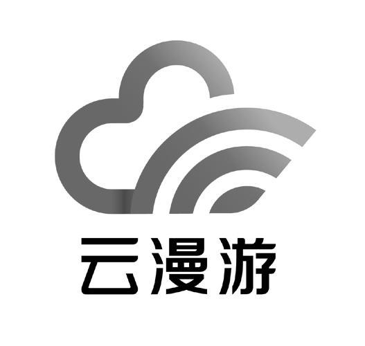 云游戏软件