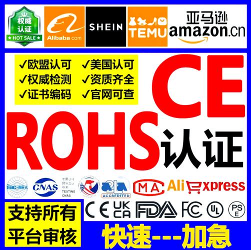 ilce是什么意思截图3