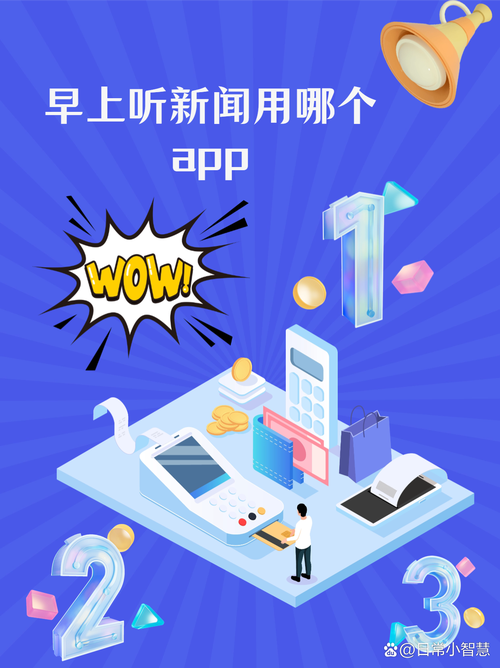 WEMIX新闻