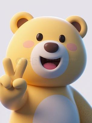 玩具小熊emoji