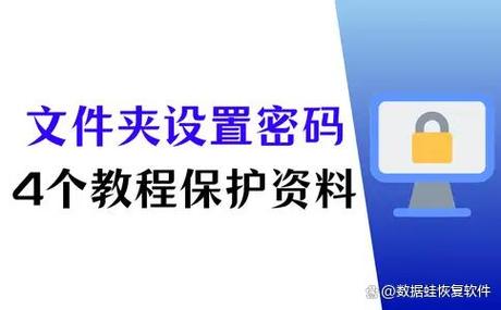 怎么设置手机下载软件要密码