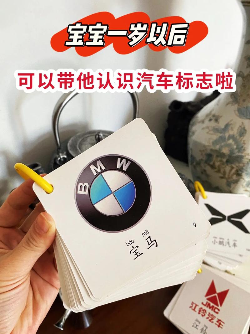 由标宝识别