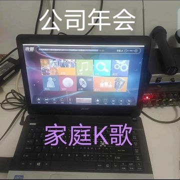 视云视窗v10