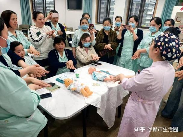 健康照护师师资培训