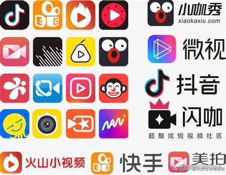 抖音图片标志大全